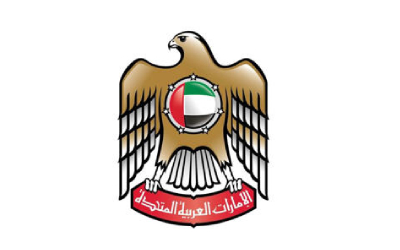 emarat logo